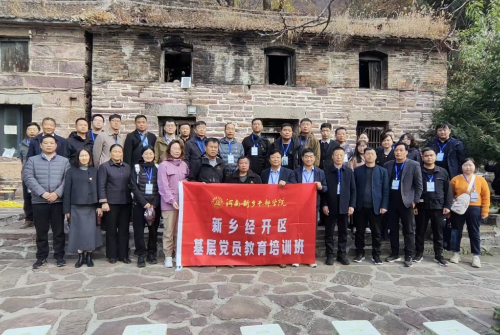 张学臣合影