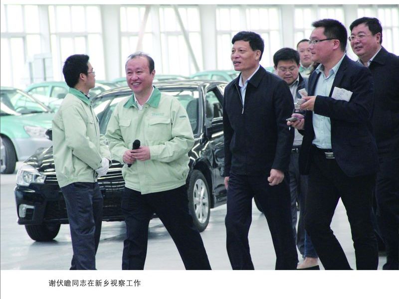 谢伏瞻同志在新乡视察工作