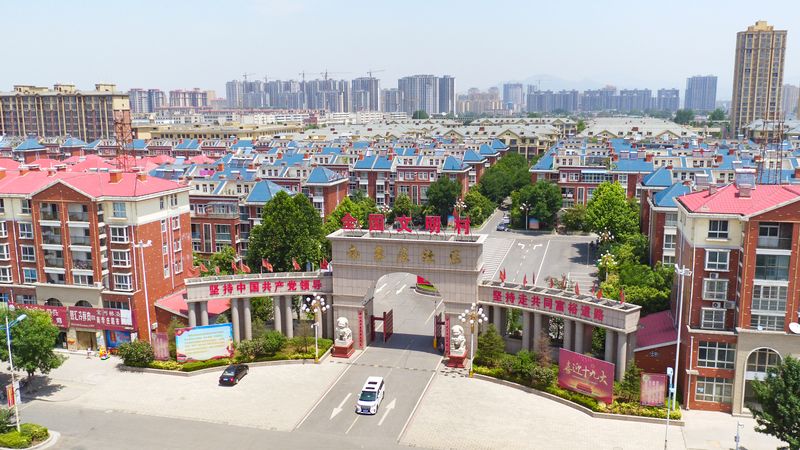 走进社区，体验南李庄人的幸福生活