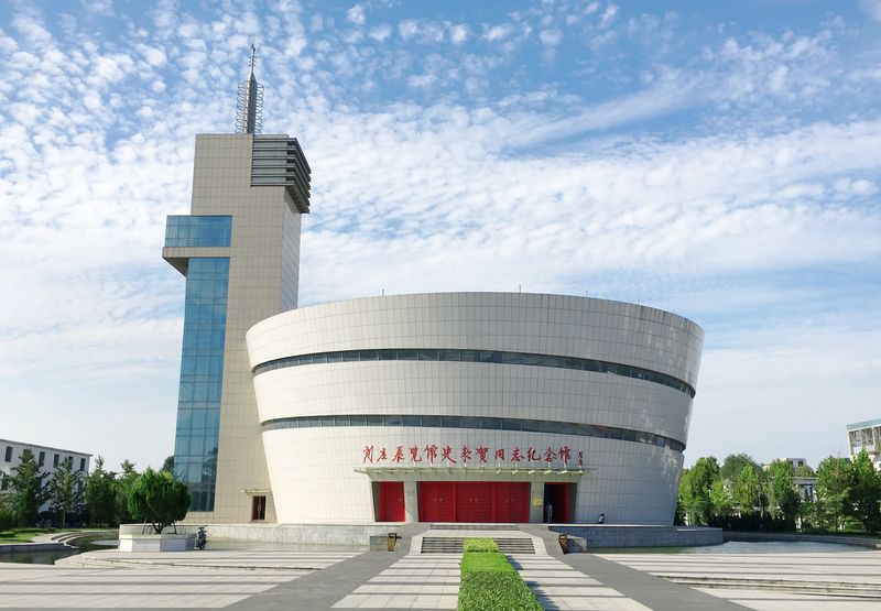 史来贺同志纪念馆——刘庄