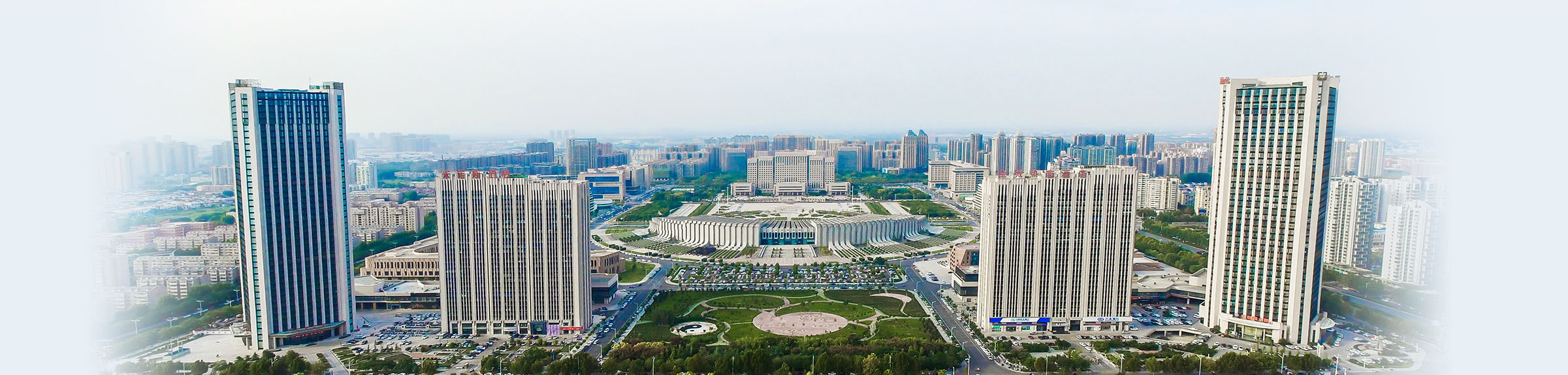 联系我们