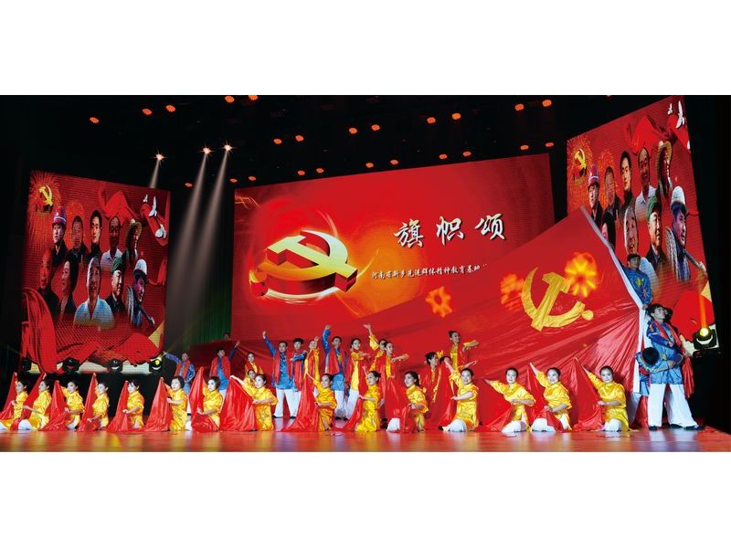 “新乡先进群体”受邀走进中央党校并开展系列活动