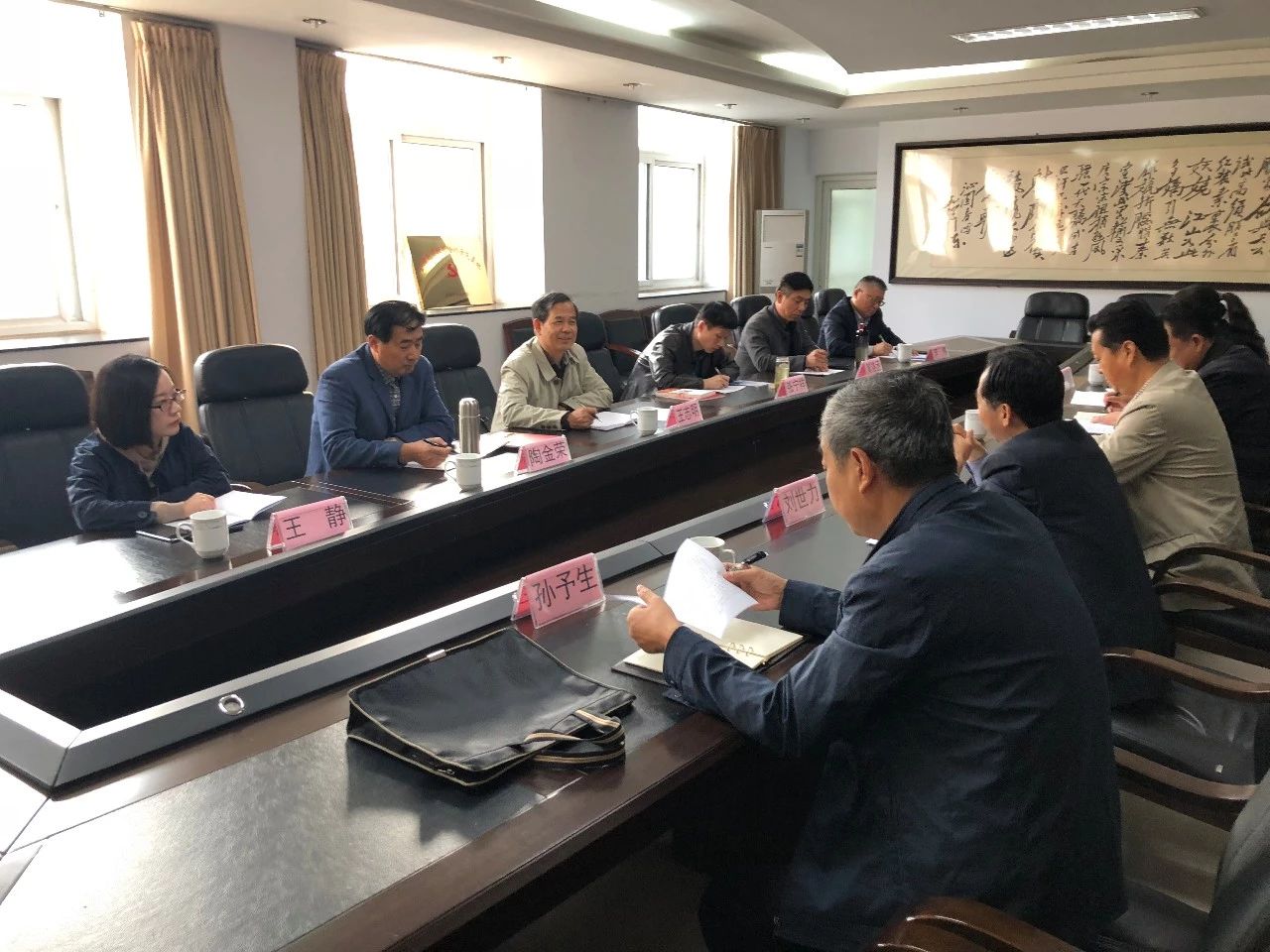 苏州市委市级机关工委莅新调研