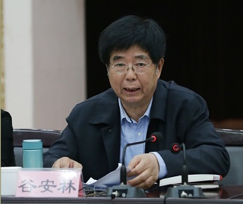 谷安林