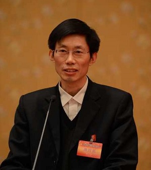 韩久根