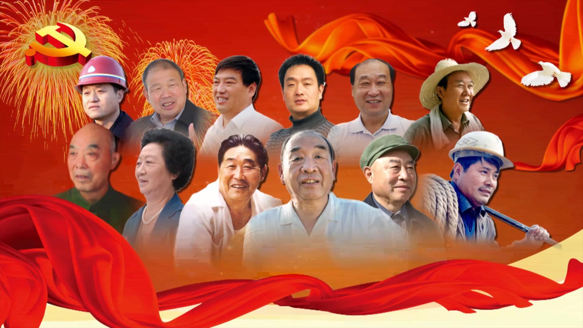 新乡先进群体形成轨迹与成长规律探析