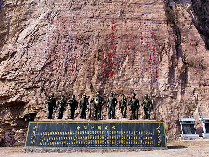 回龙现场教学点