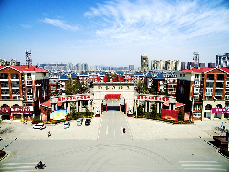 南李庄现场教学点