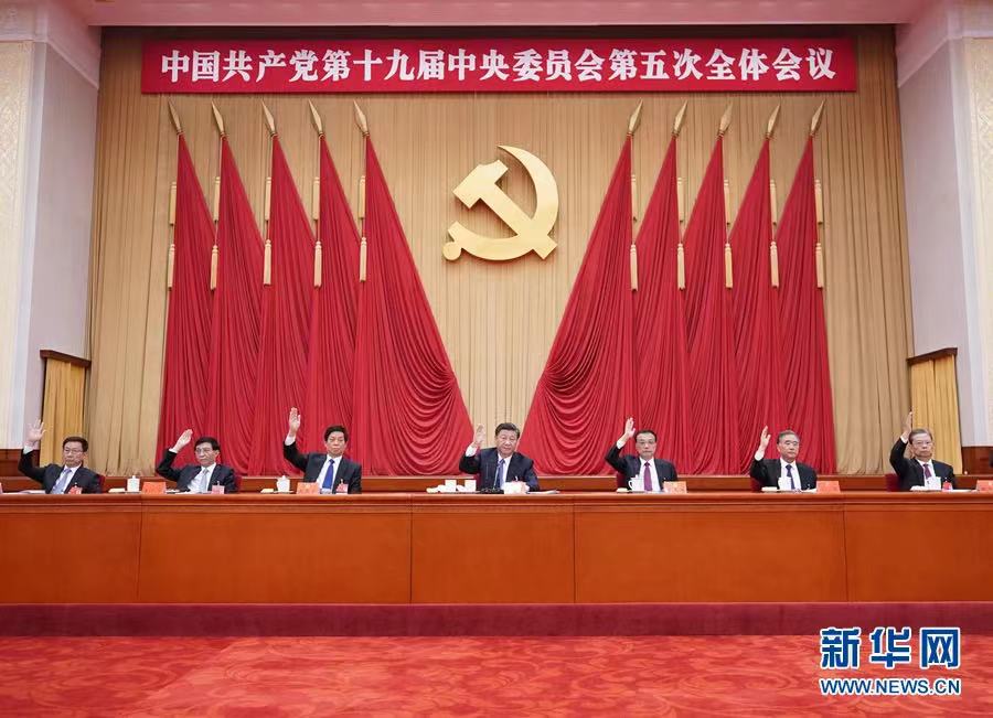 统筹发展和安全,谱写“两大奇迹”新篇章