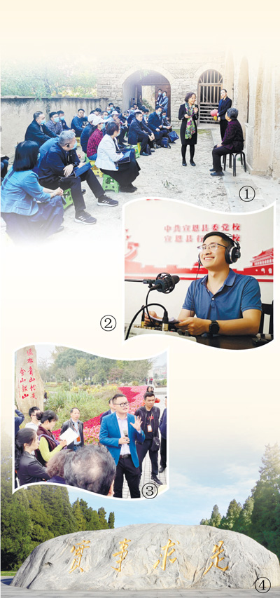 培训更精准 能力更过硬——来自党校(行政学院)、干部学院的调研报告(中)