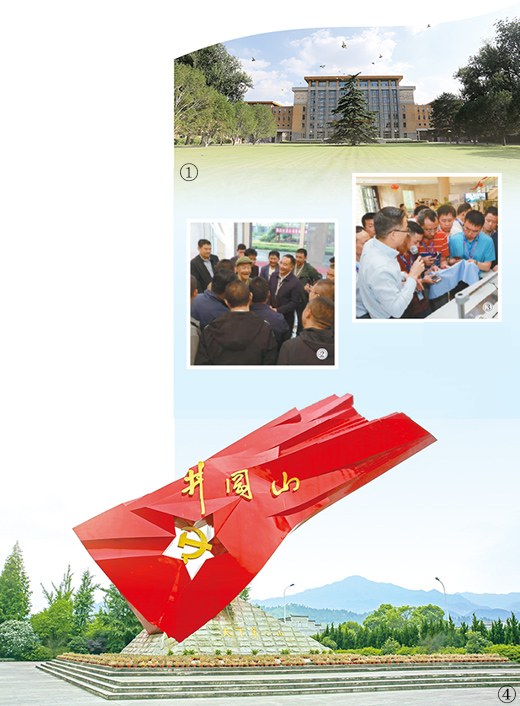 风气更清正 活力更充沛——来自党校(行政学院)、干部学院的调研报告(下)