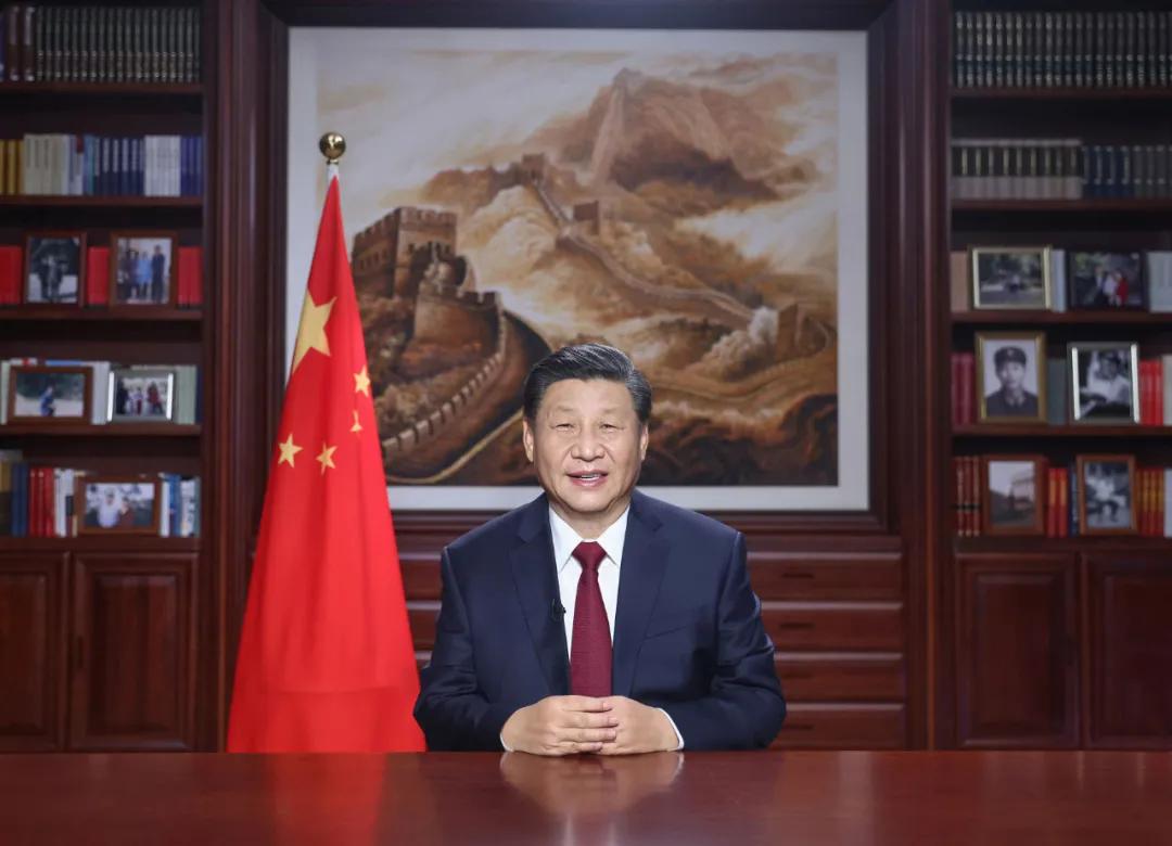 习近平发表二〇二一年新年贺词:每个人都了不起!