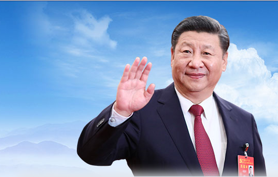 中共中央政治局常务委员会召开会议 习近平主持会议