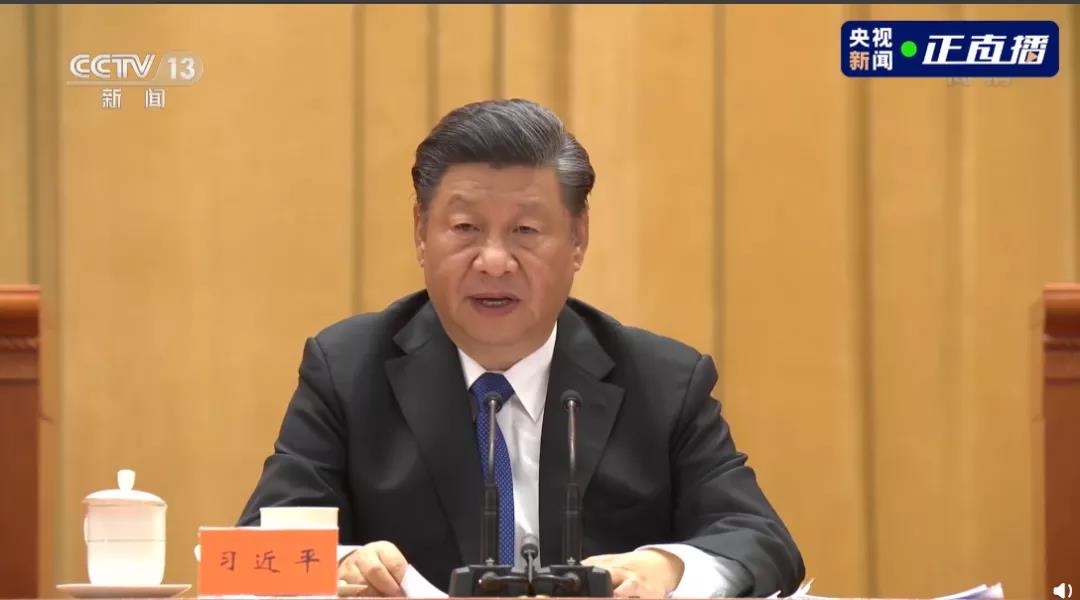 习近平在纪念辛亥革命110周年大会上的讲话