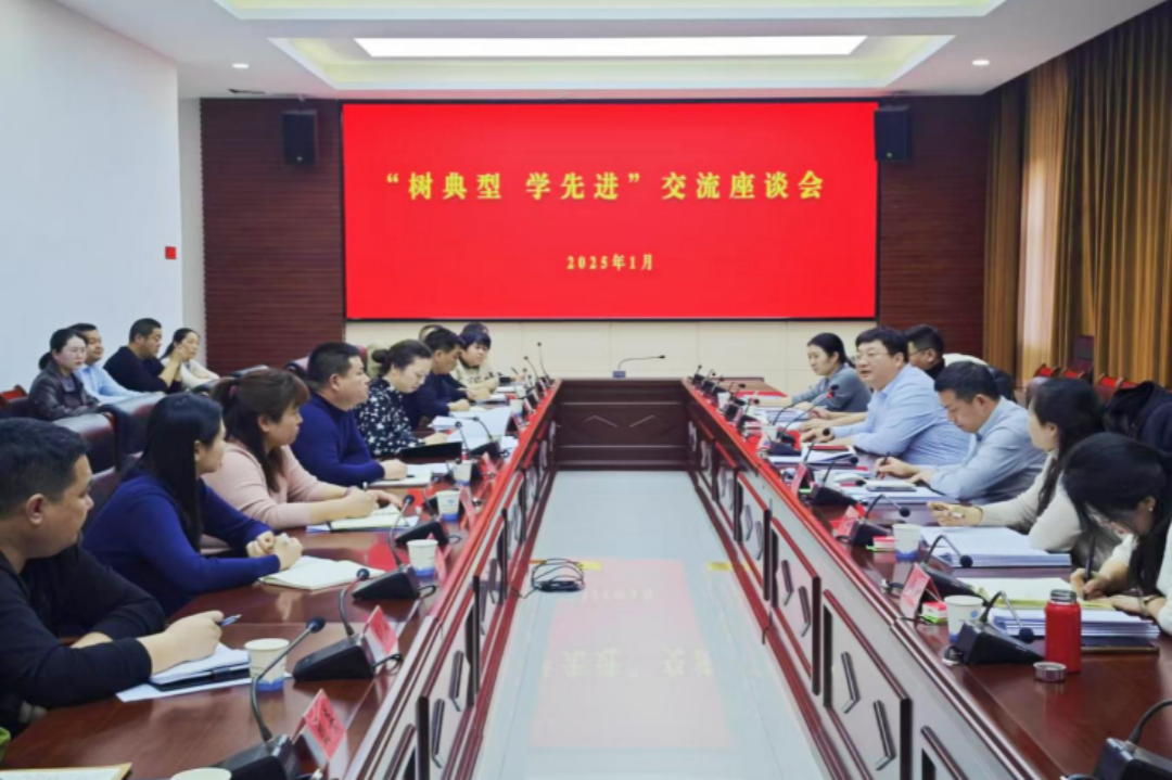 助力援疆事业,增进工作交流