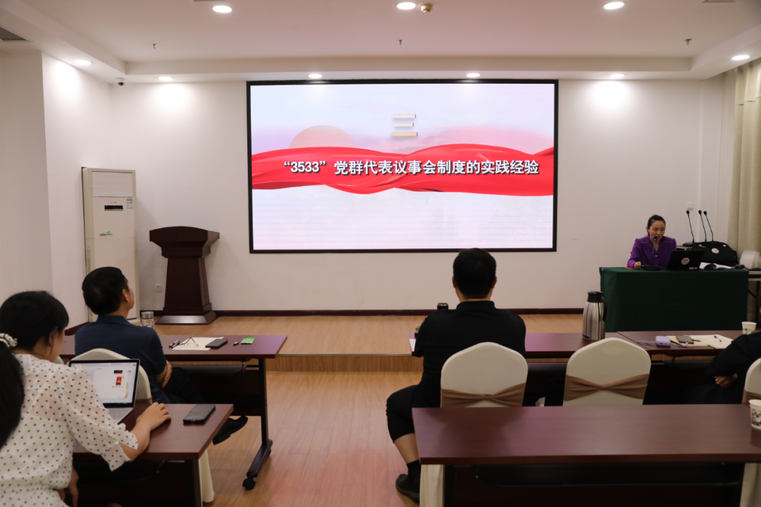河南新乡干部学院举办专职教师课程评比活动——2025年夏训系列活动之一
