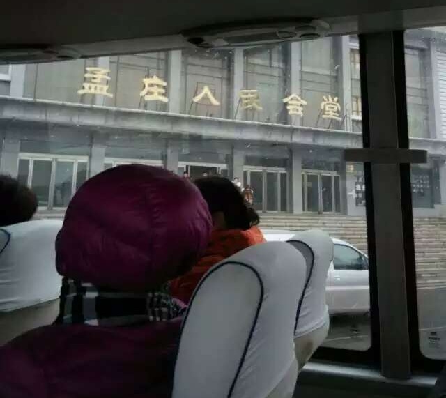417043906505967004_看图王