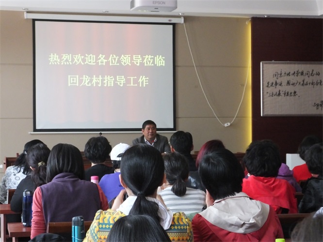 DSCF5666.JPG
