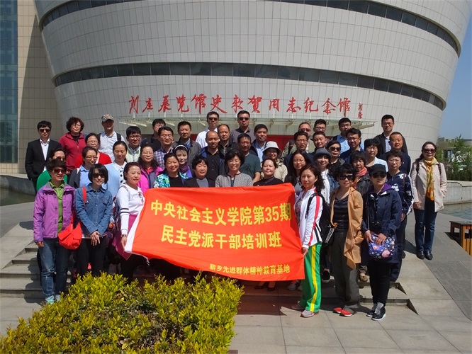 DSCF5750.JPG