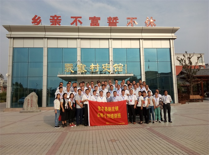 P60903-162817