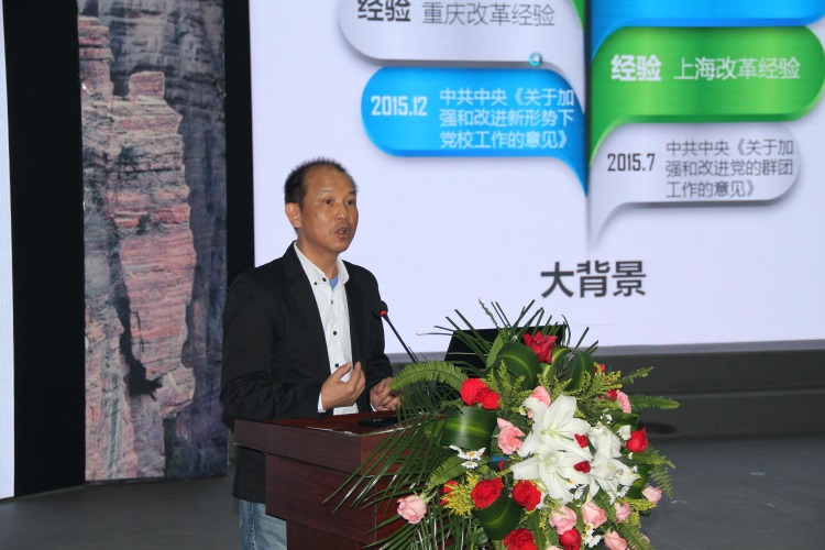 深圳.JPG