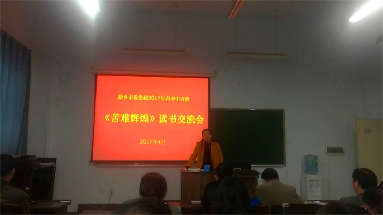 无标题