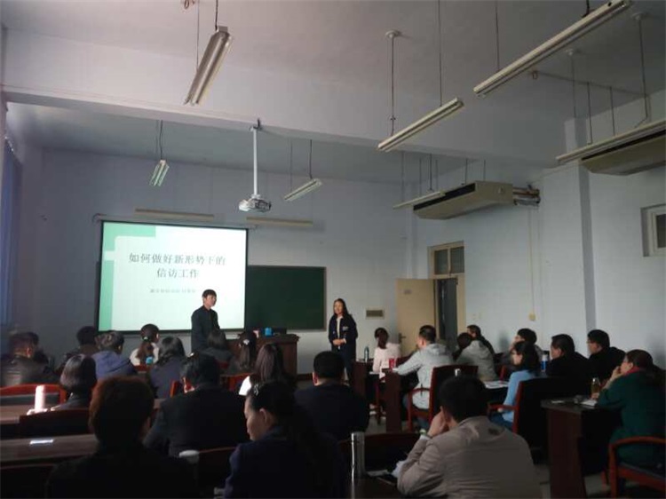 微信图片_20170413211048