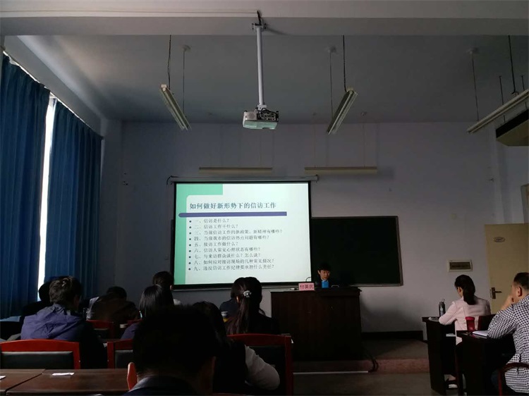 微信图片_20170413211055