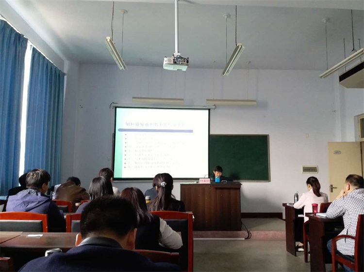 微信图片_20170413211058