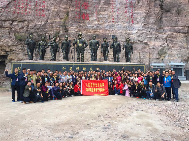 微信图片_20170412154207