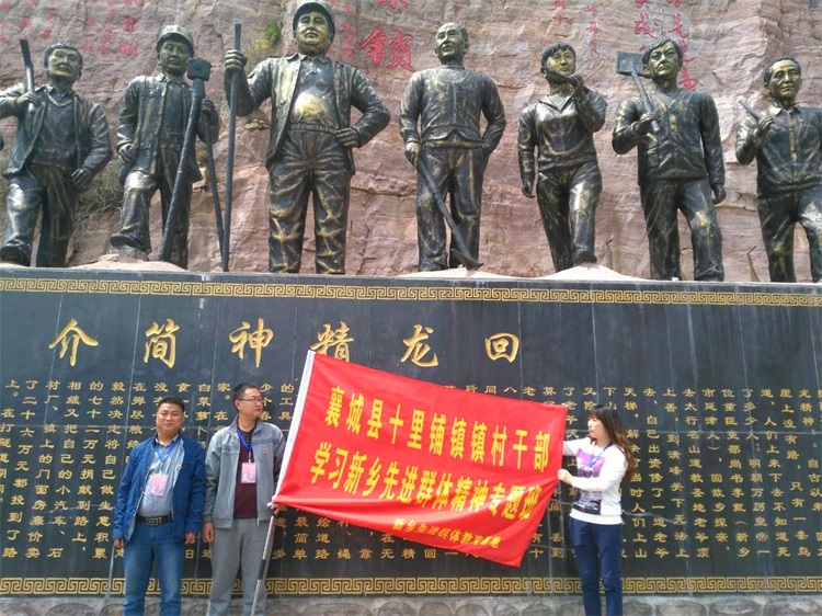 微信图片_20170417094313