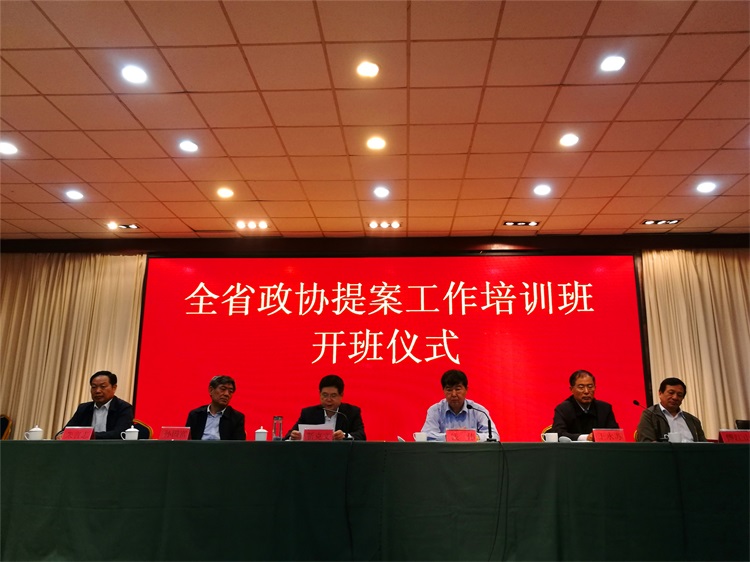 微信图片_20170509091404