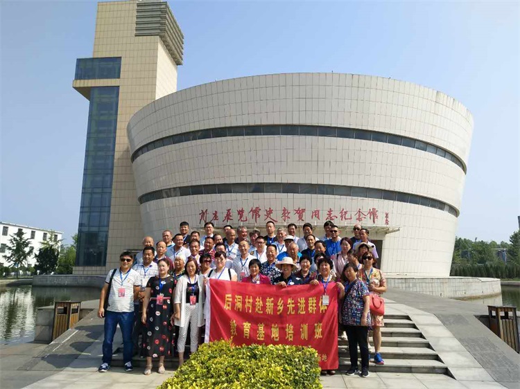微信图片_20170607163815