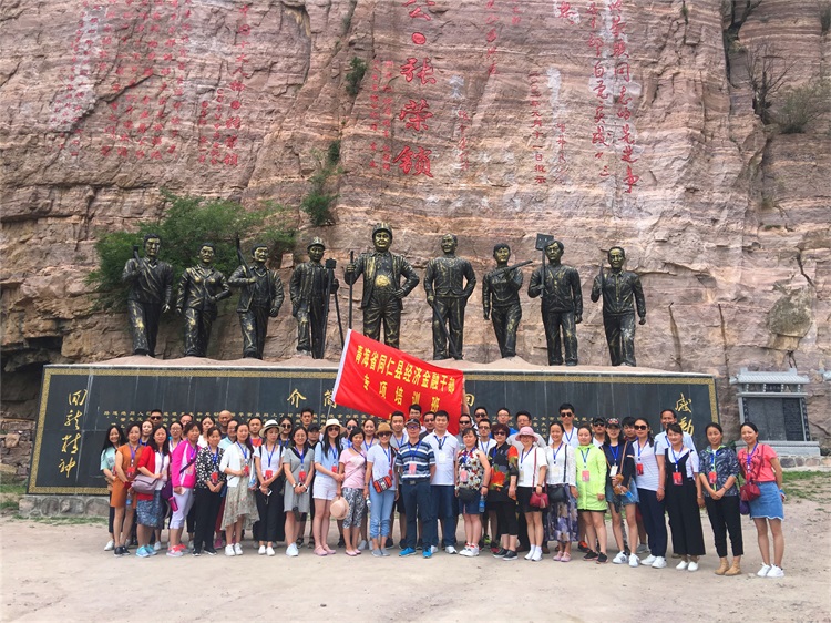 微信图片_20170615160115