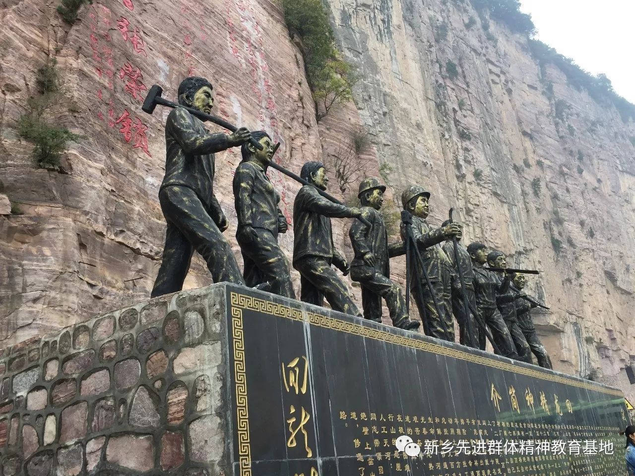 微信图片_20171019113636