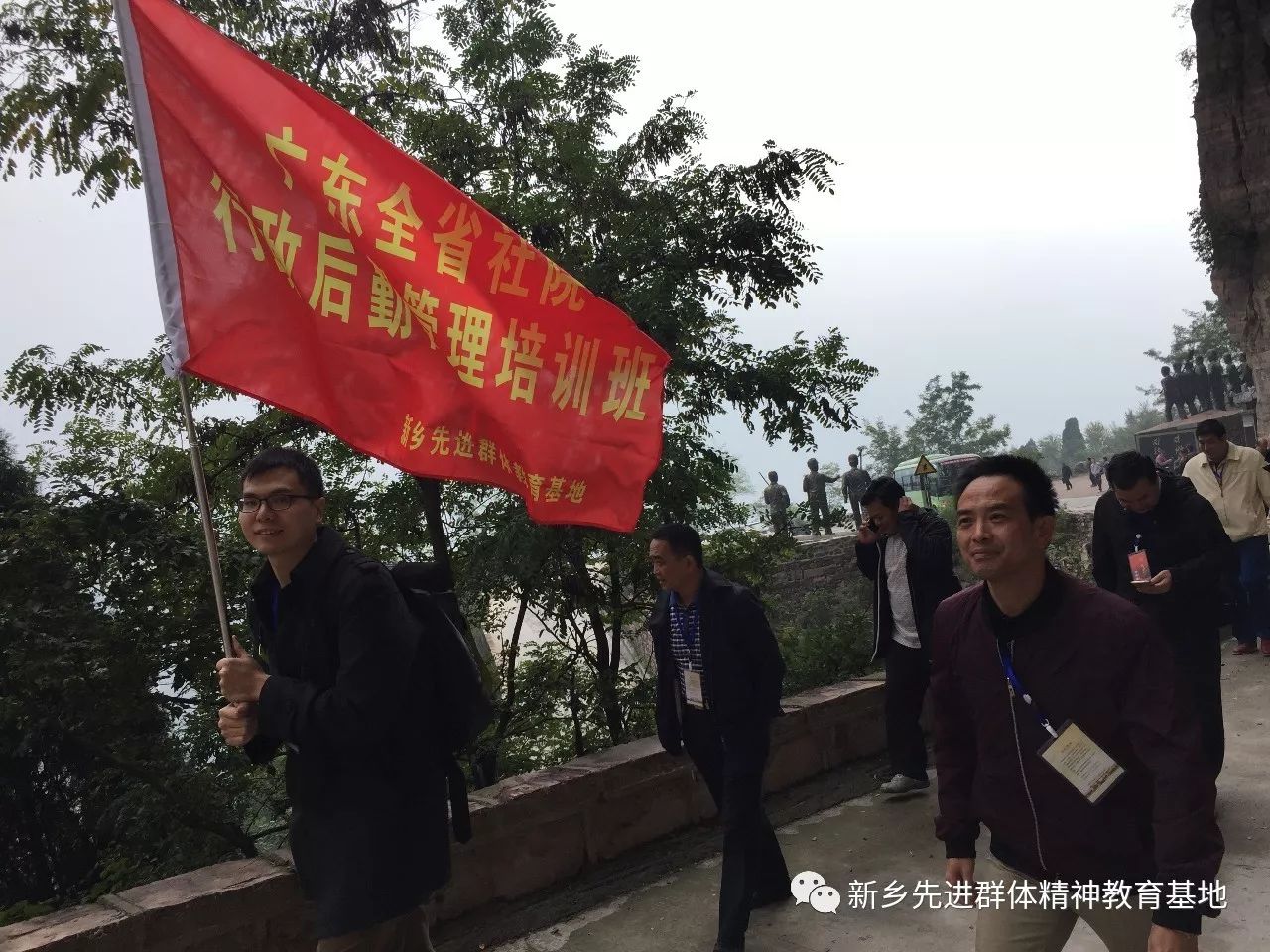 微信图片_20171019113806