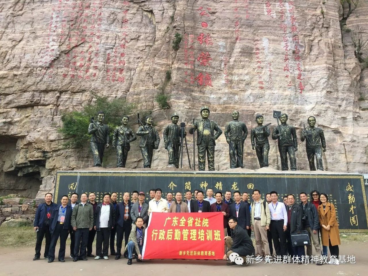 微信图片_20171019114007