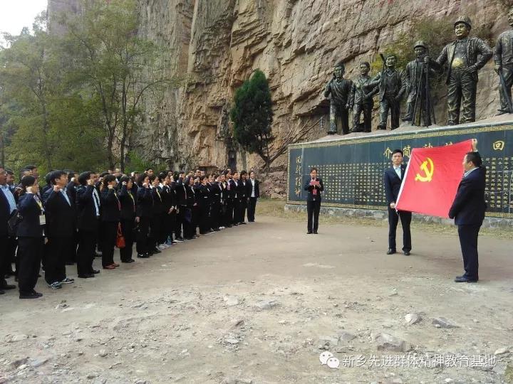 微信图片_20171025172302