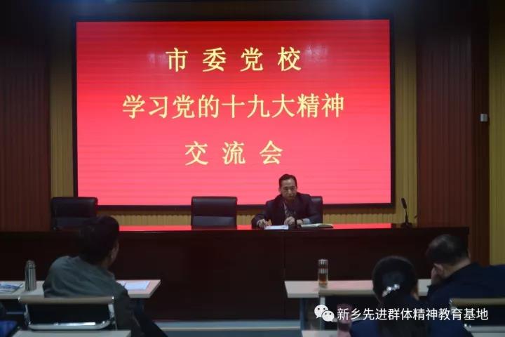 微信图片_20171102165657