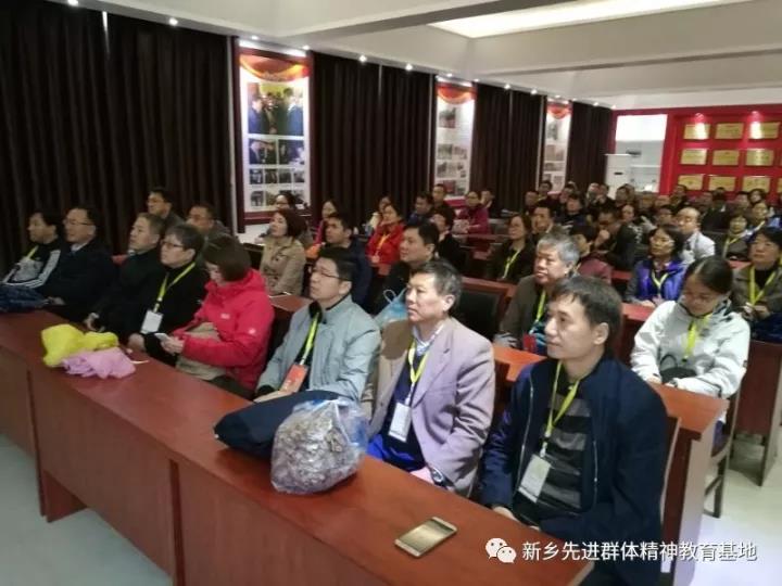 微信图片_20171102170623
