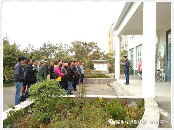微信图片_20171102171830