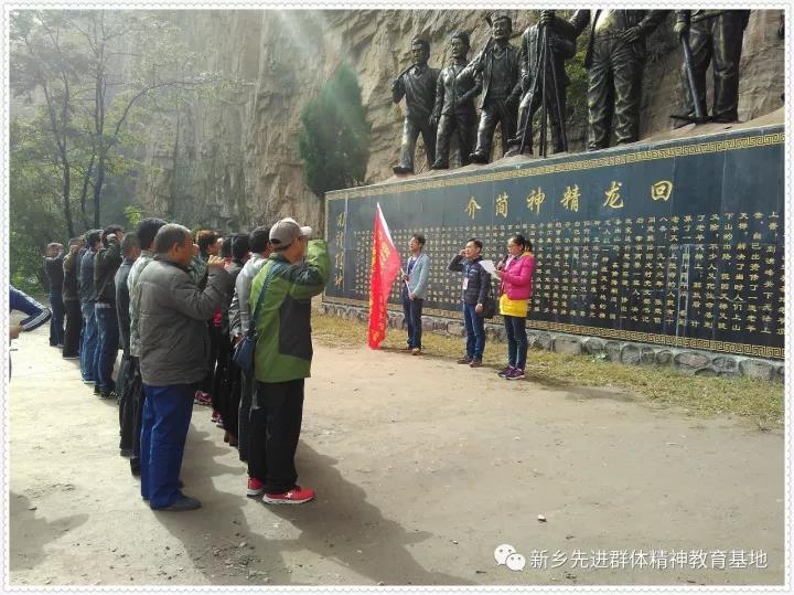 微信图片_20171102171834
