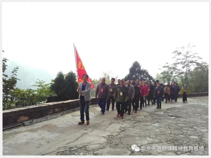 微信图片_20171102171840