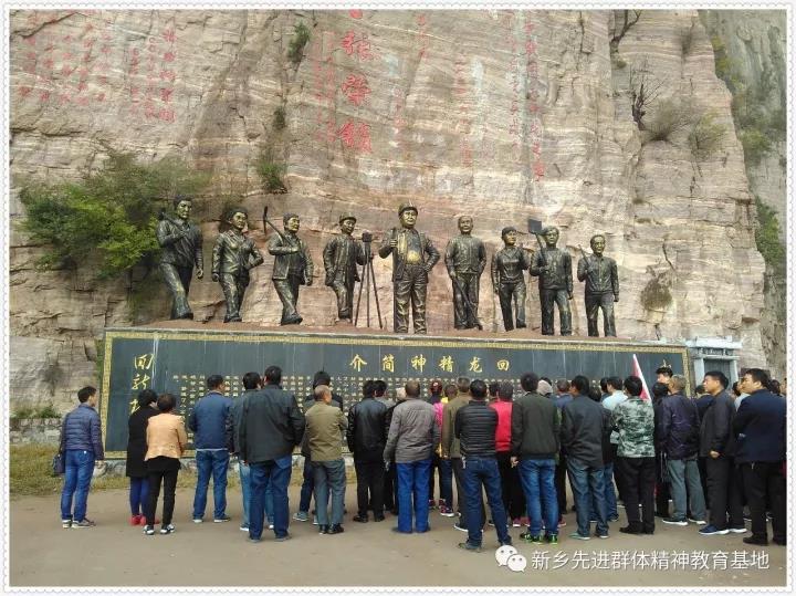 微信图片_20171102171856