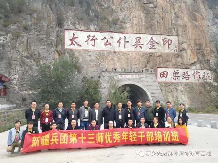微信图片_20171102172834