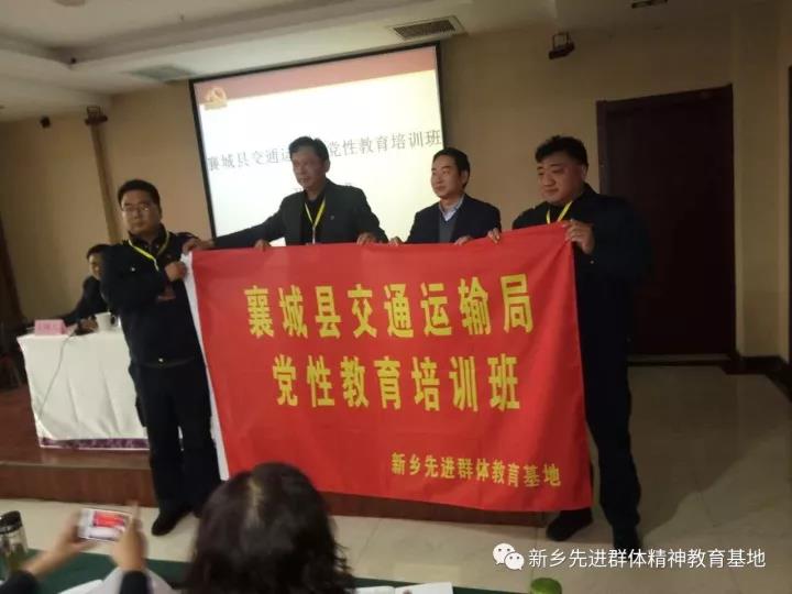 微信图片_20171102173031