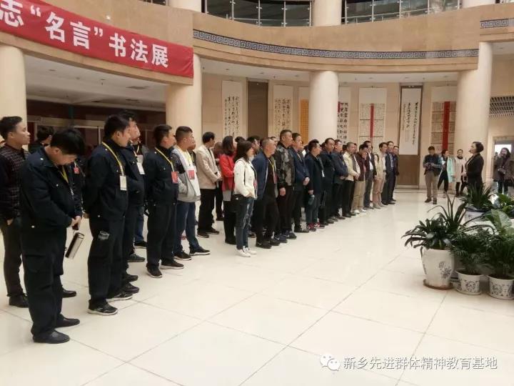 微信图片_20171102173033