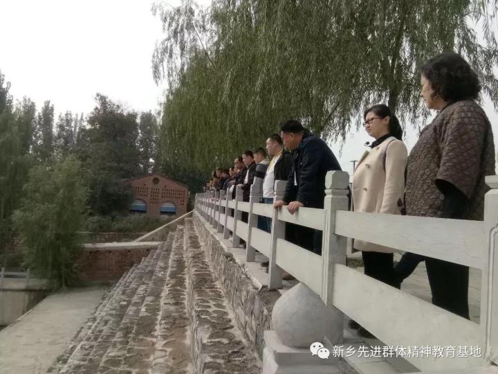 微信图片_20171102173036