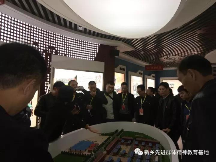 微信图片_20171102173047