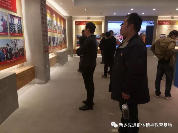 微信图片_20171102173053